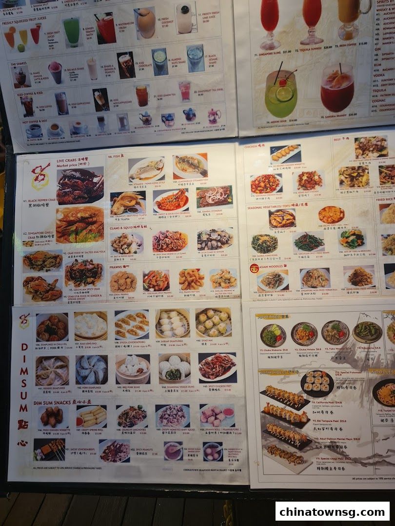 Chinatown Seafood Restaurant