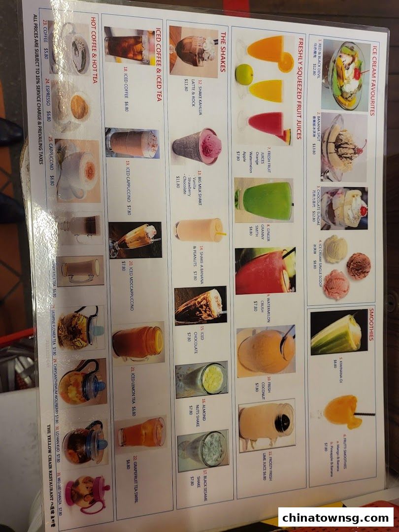 Chinatown Seafood Restaurant