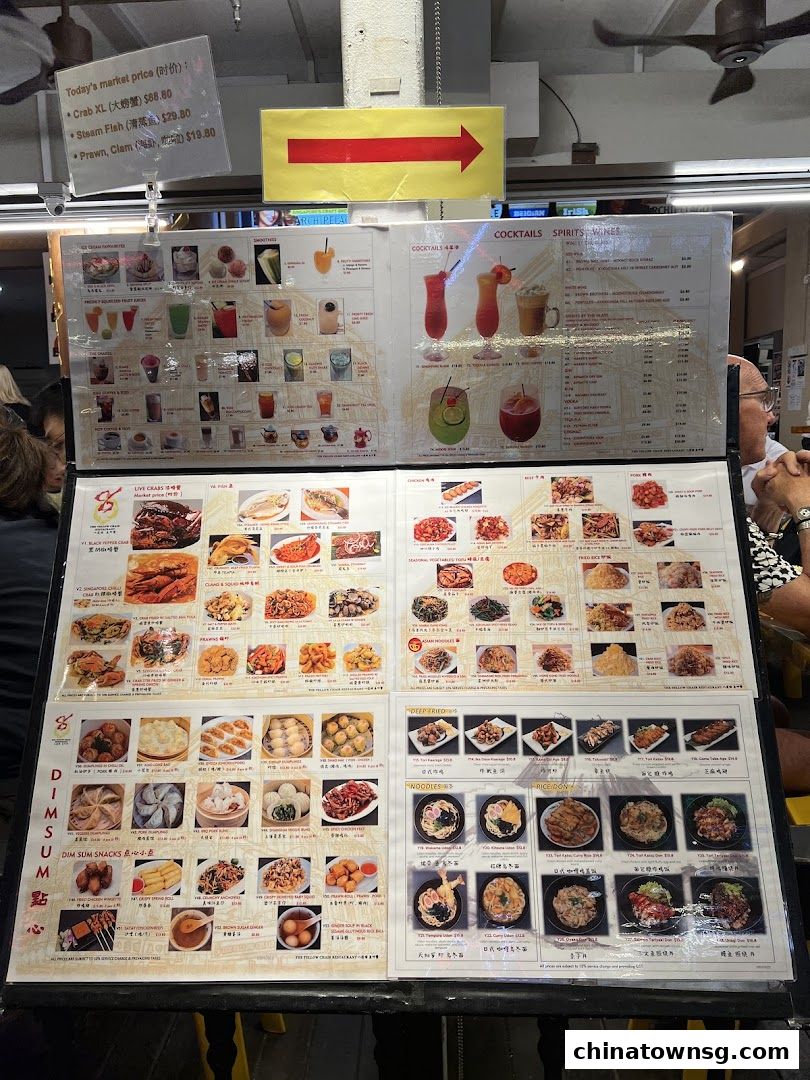 Chinatown Seafood Restaurant