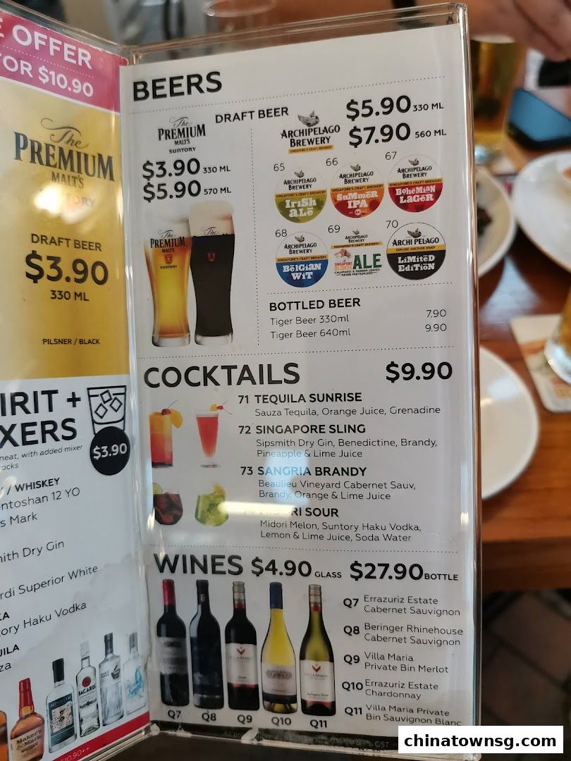 Chinatown Seafood Restaurant