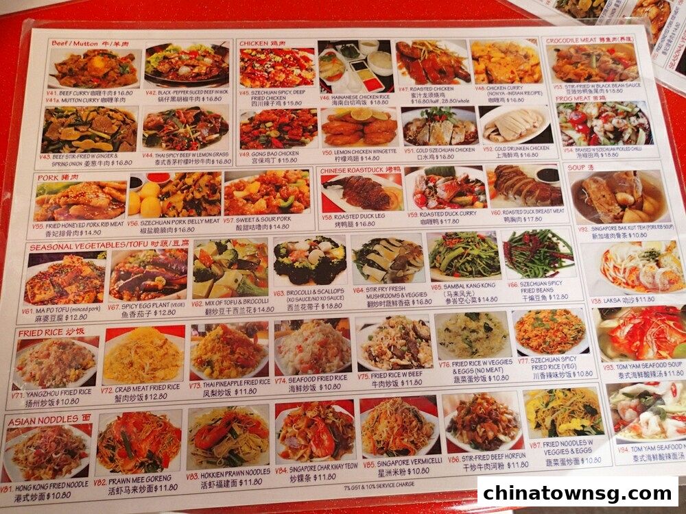 Chinatown Seafood Restaurant