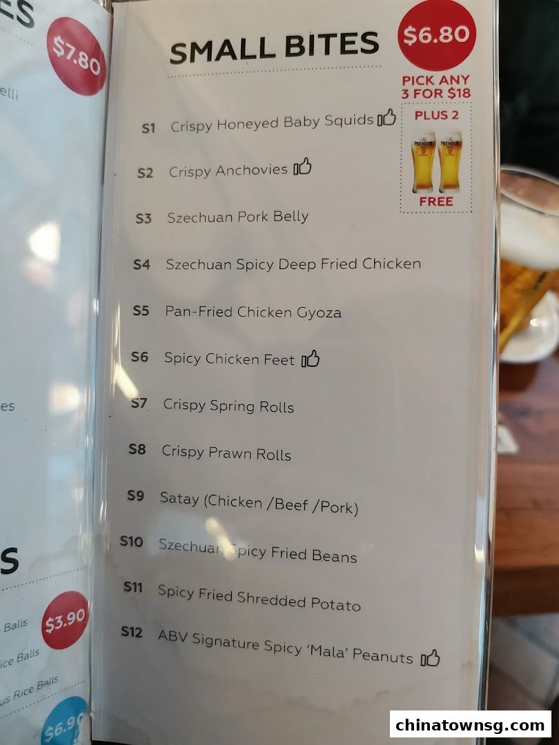 Chinatown Seafood Restaurant