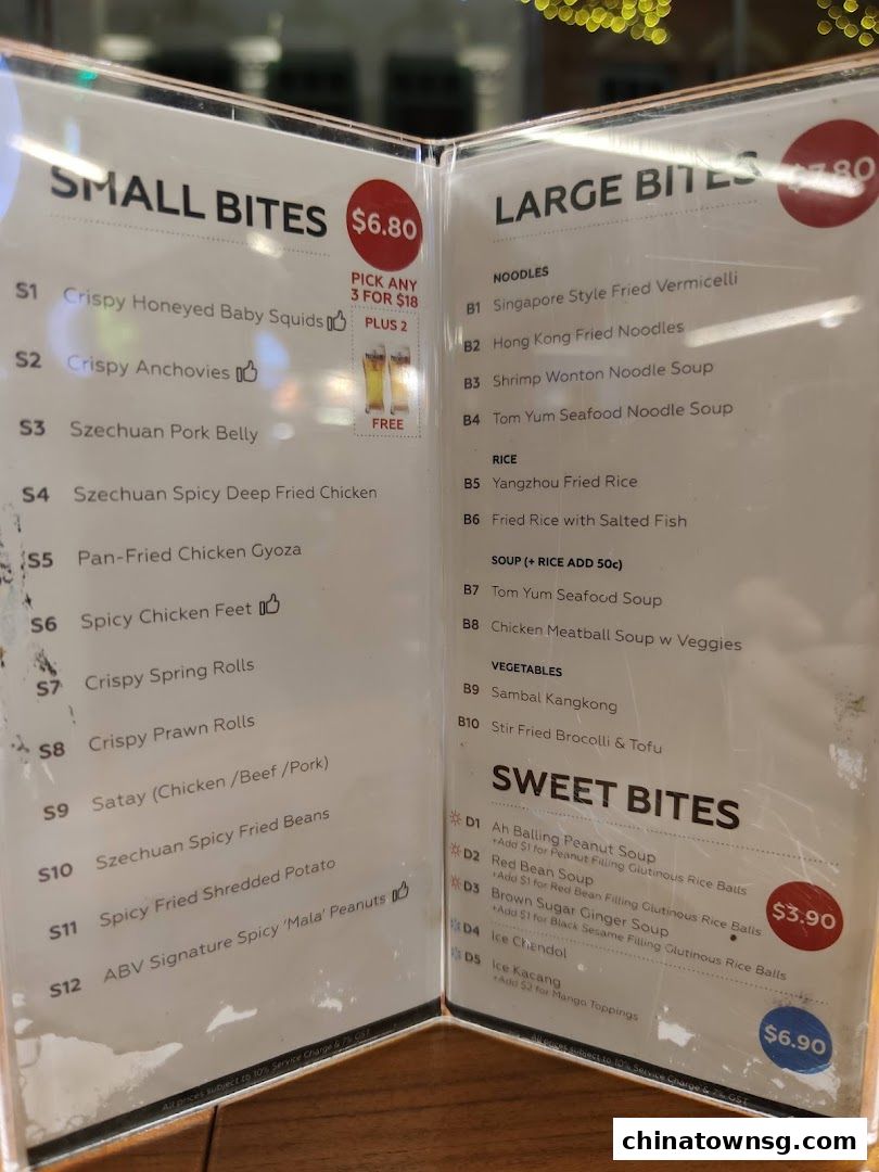 Chinatown Seafood Restaurant