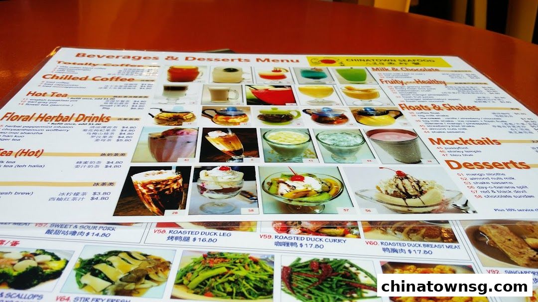 Chinatown Seafood Restaurant
