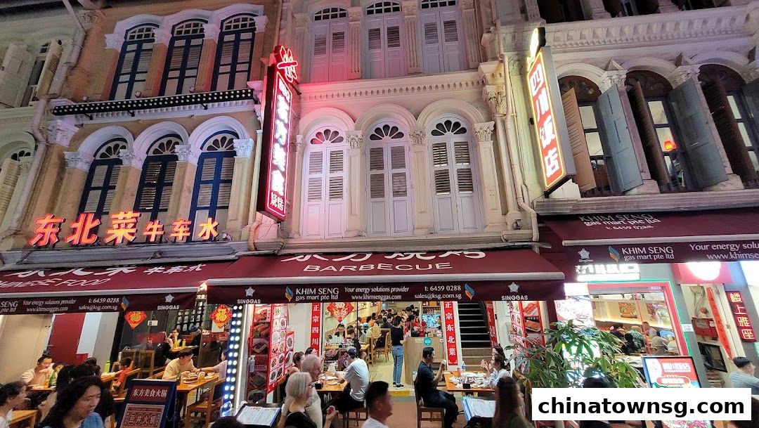 Chinatown Singapore