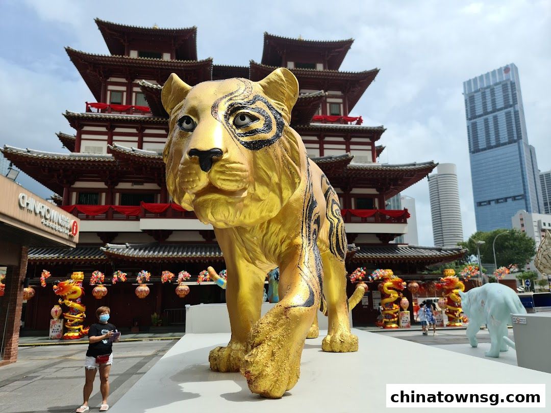 Chinatown Visitor Centre