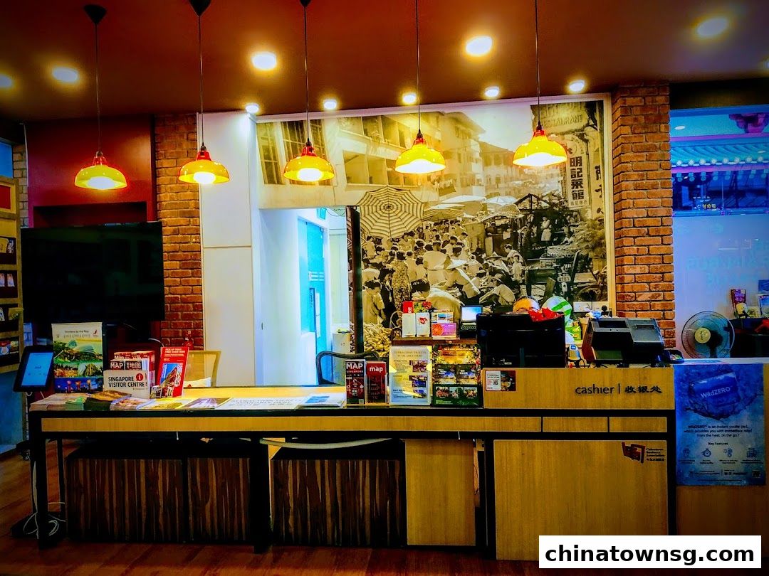 Chinatown Visitor Centre