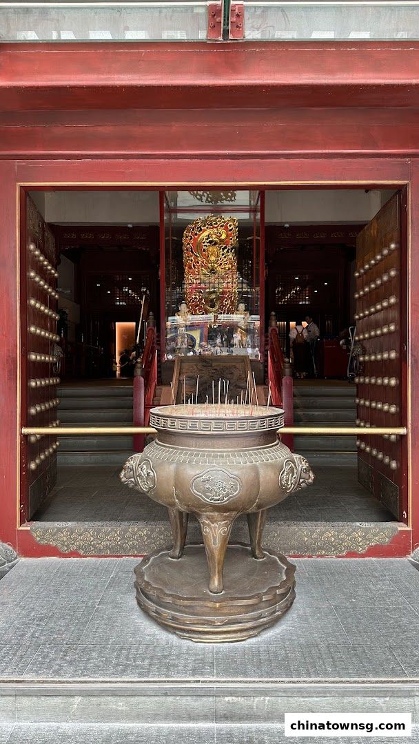 Chinatown Visitor Centre