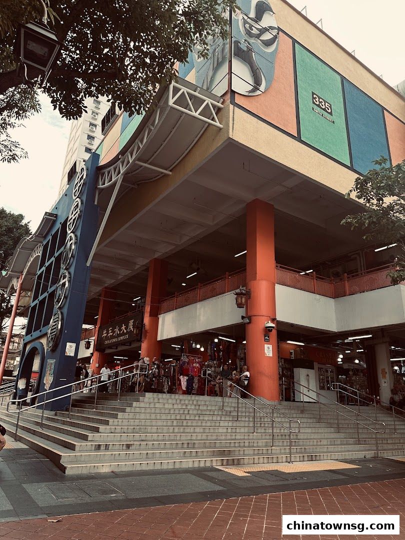 Chinatown Visitor Centre