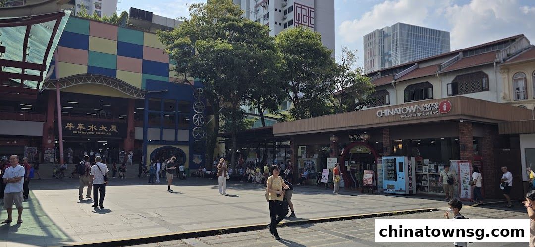 Chinatown Visitor Centre