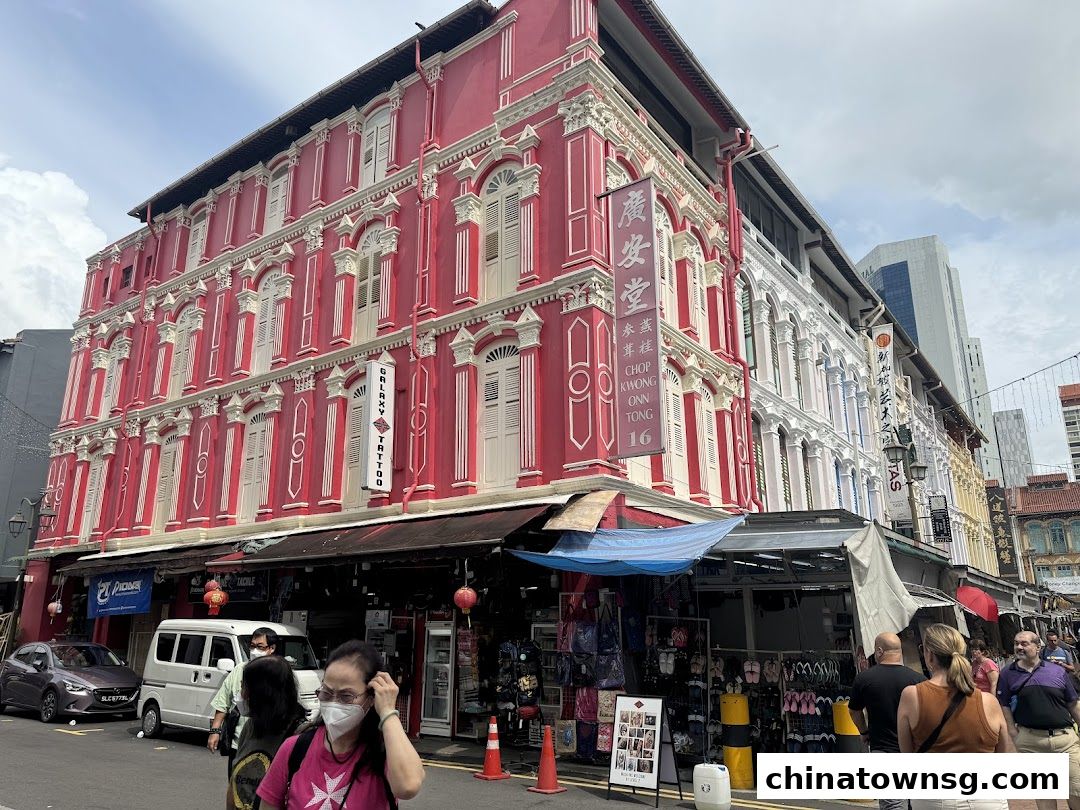 Chinatown Visitor Centre