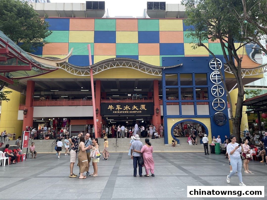 Chinatown Visitor Centre