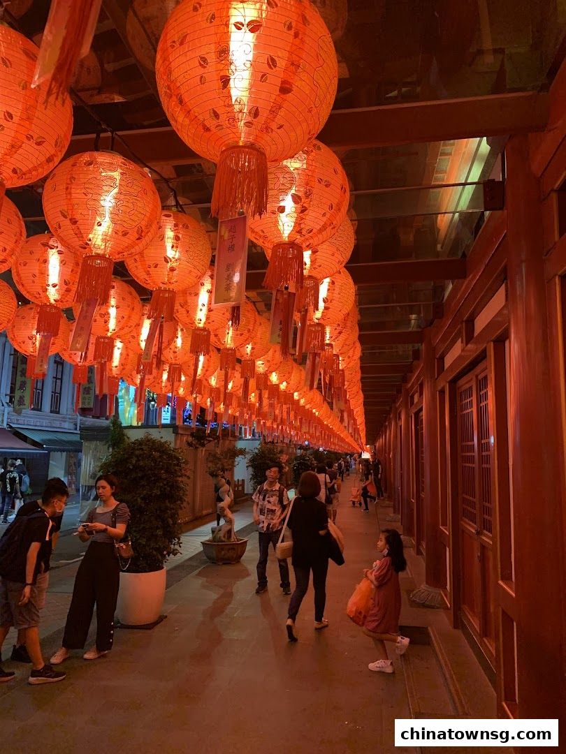 Chinatown Visitor Centre