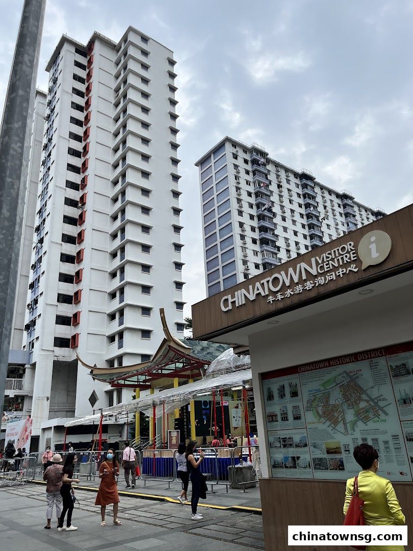 Chinatown Visitor Centre