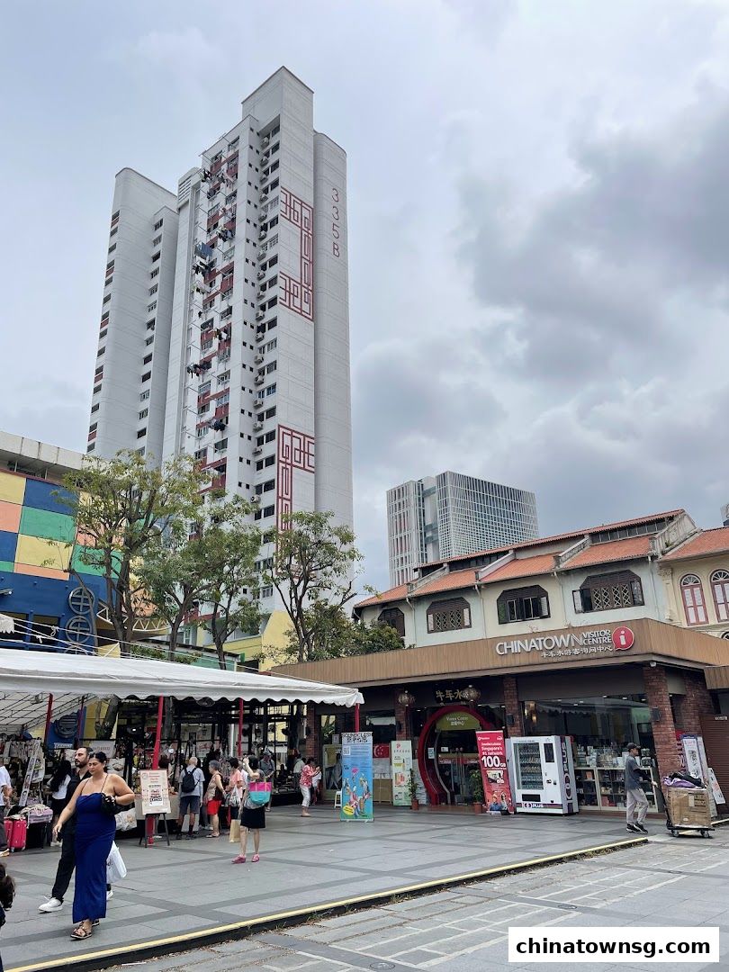 Chinatown Visitor Centre