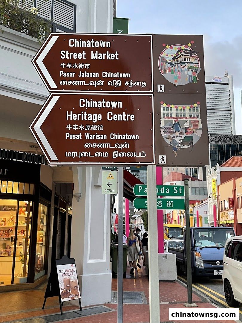 Chinatown