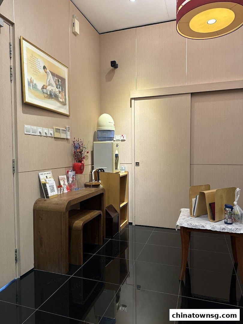 Chiropractic Health and Wellness Clinic Pte Ltd