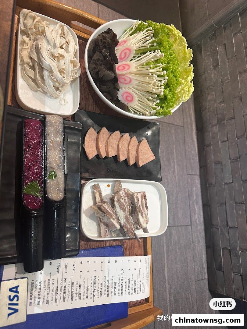 Chuan Yang Ji Chinatown Outlet