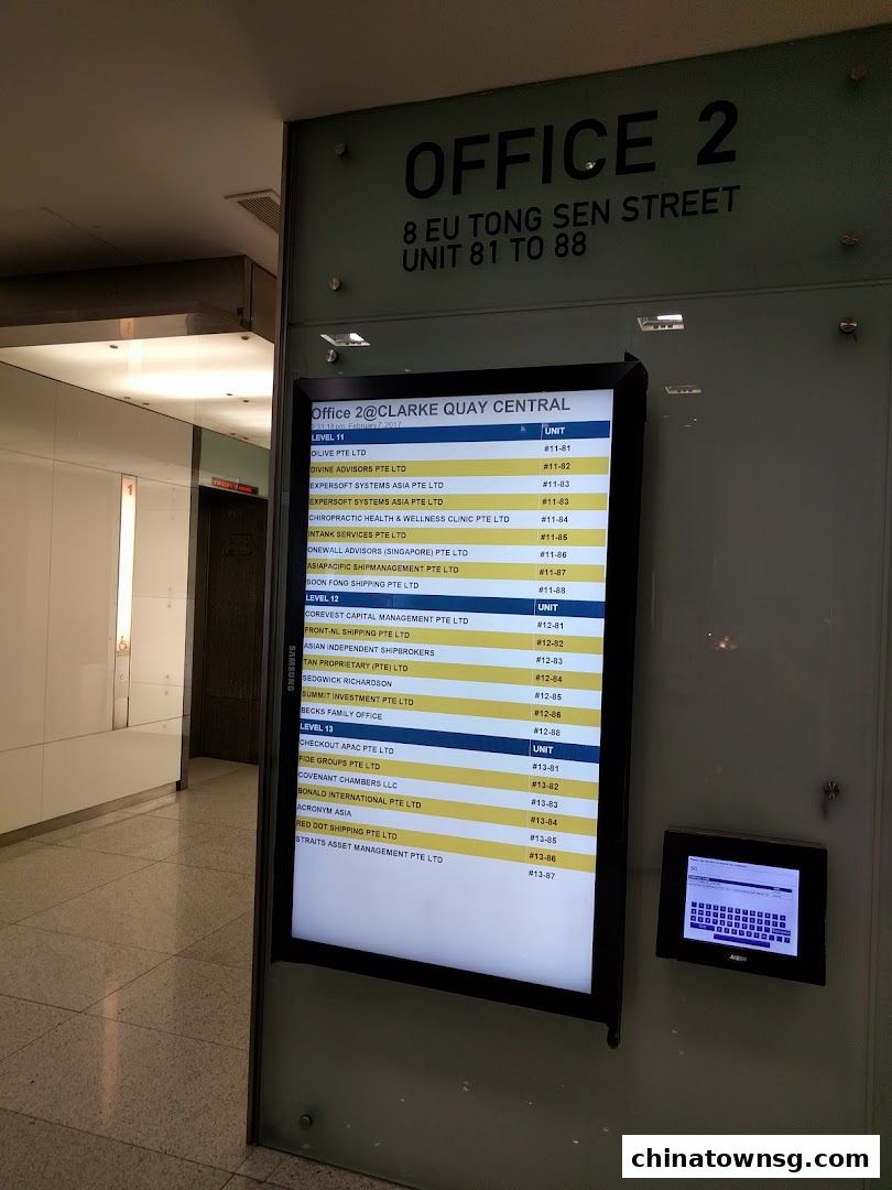 Covenant Chambers LLC