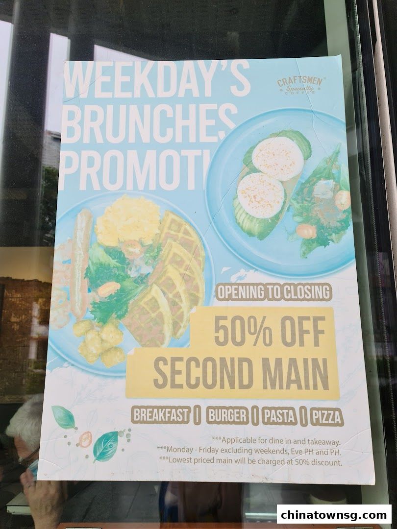 Craftsmen Coffee Clarke Quay Central