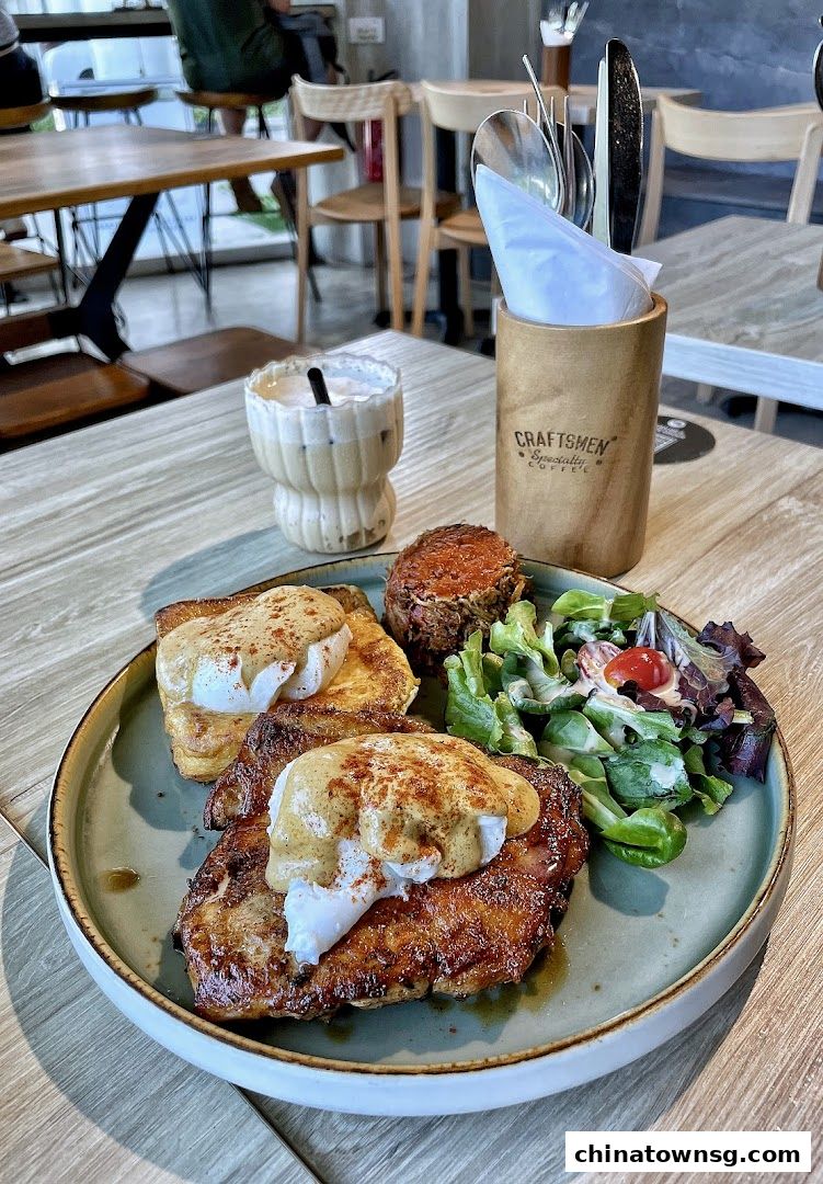 Craftsmen Coffee Clarke Quay Central