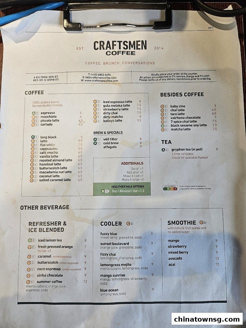 Craftsmen Coffee Clarke Quay Central