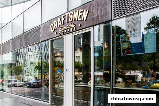 Craftsmen Coffee Clarke Quay Central