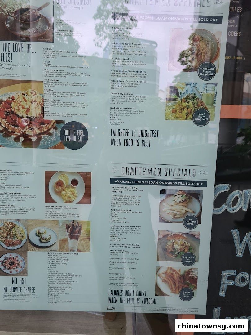 Craftsmen Coffee Clarke Quay Central