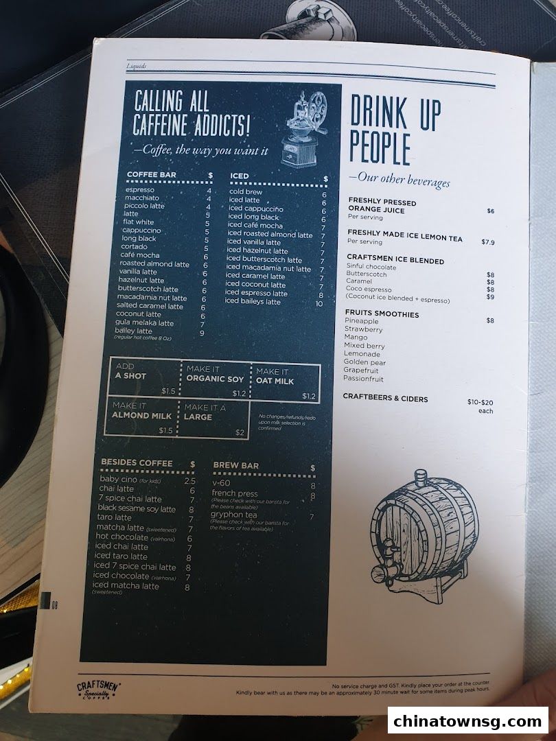 Craftsmen Coffee Clarke Quay Central