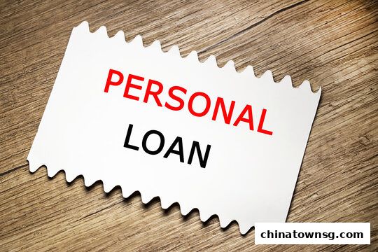 Credit Xtra Pte Ltd