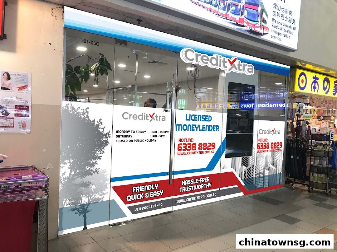 Credit Xtra Pte Ltd