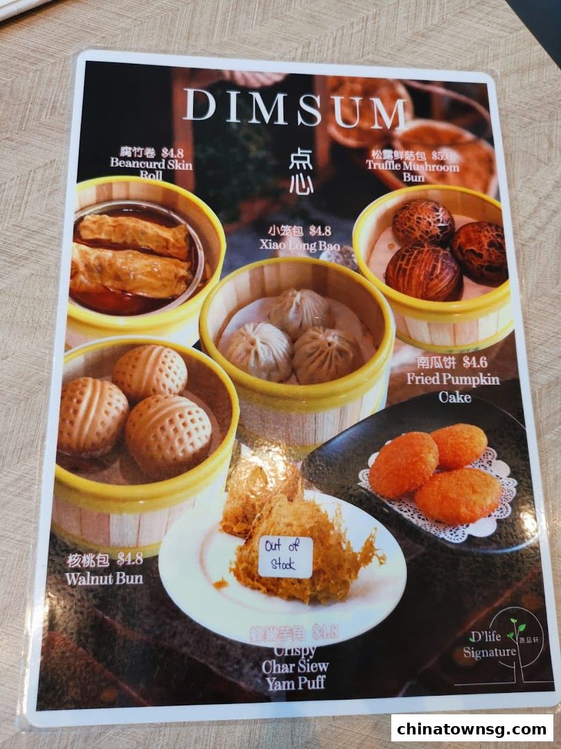 Dlife Signature