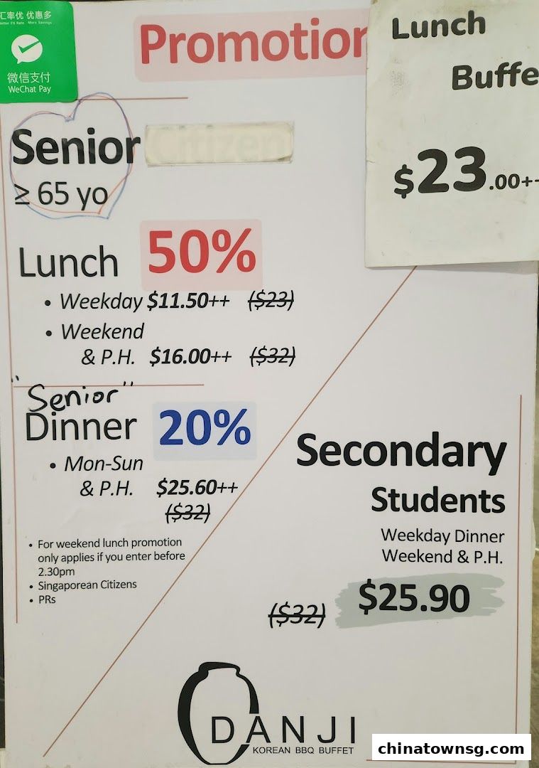 Danji Korean BBQ Buffet Chinatown Point