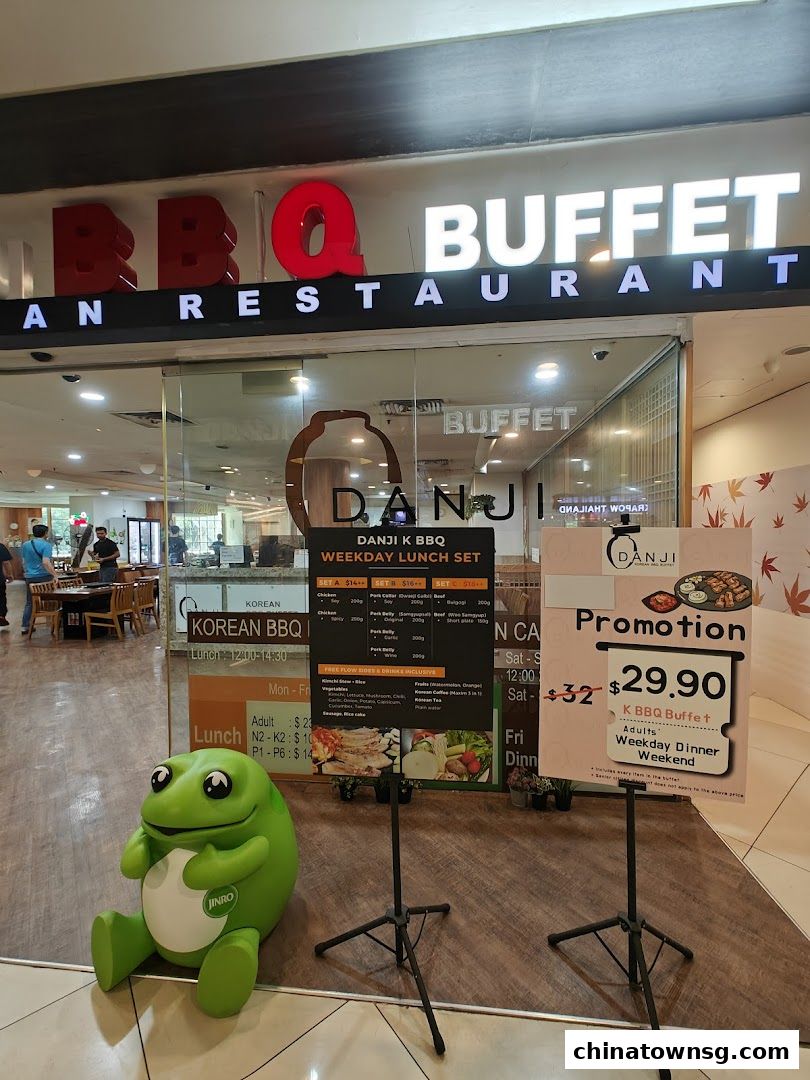 Danji Korean BBQ Buffet Chinatown Point