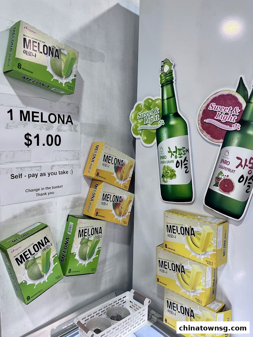 Danji Korean BBQ Buffet Chinatown Point