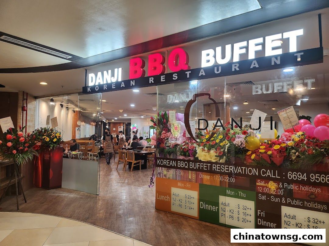 Danji Korean BBQ Buffet Chinatown Point