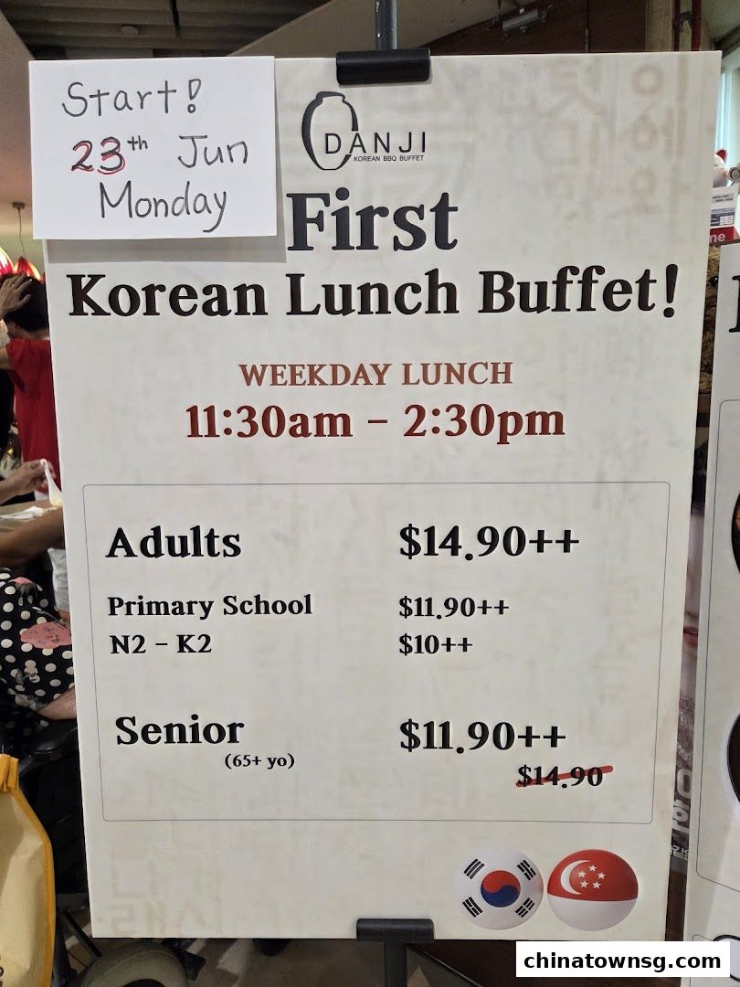 Danji Korean BBQ Buffet Chinatown Point