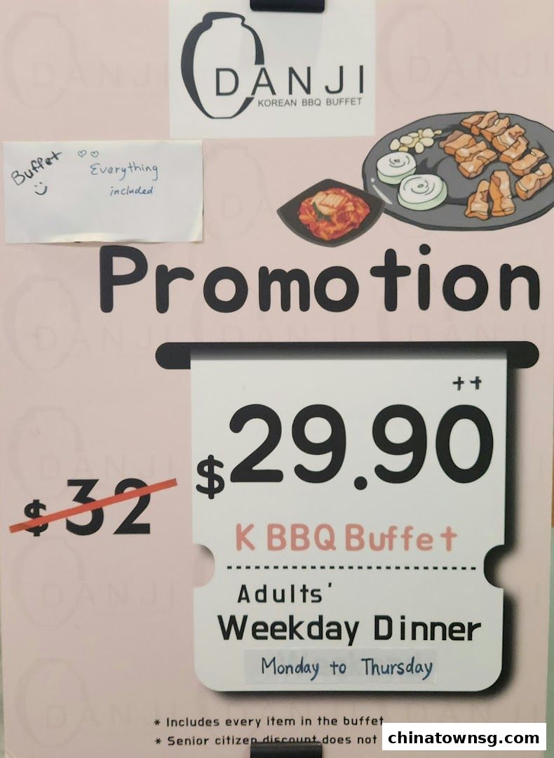 Danji Korean BBQ Buffet Chinatown Point
