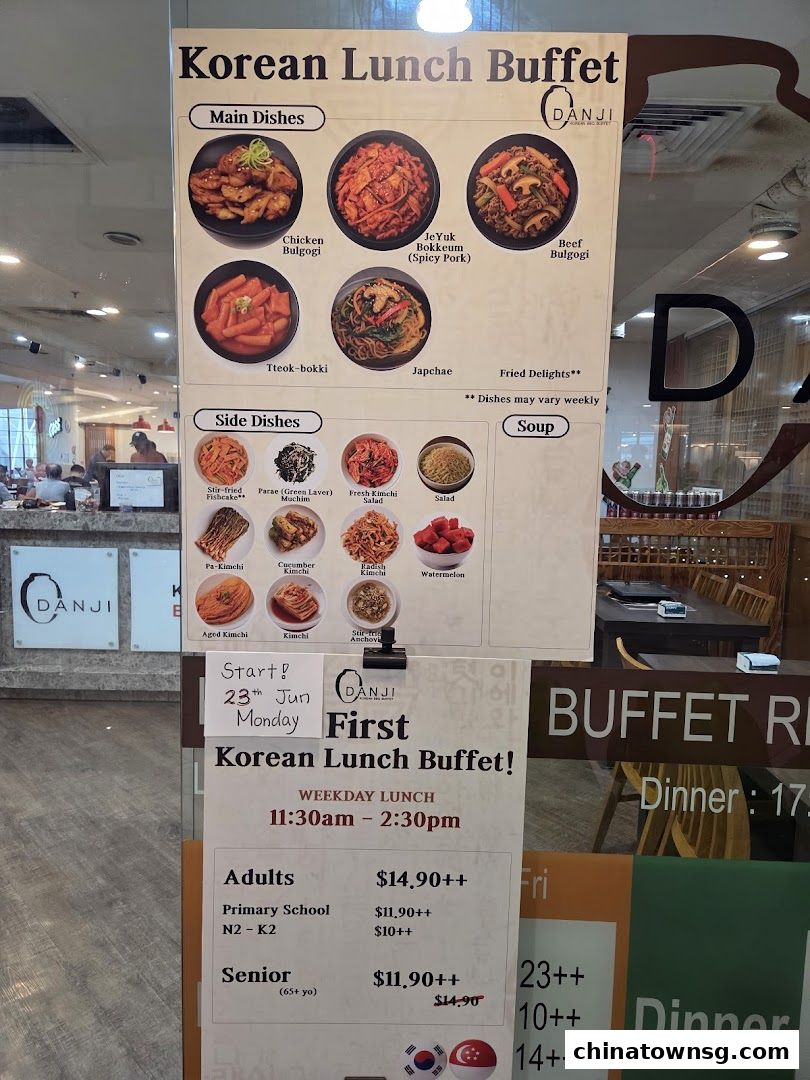 Danji Korean BBQ Buffet Chinatown Point