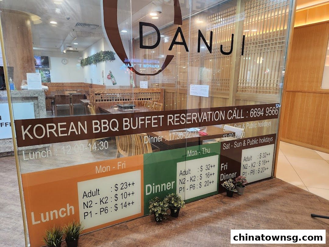 Danji Korean BBQ Buffet Chinatown Point