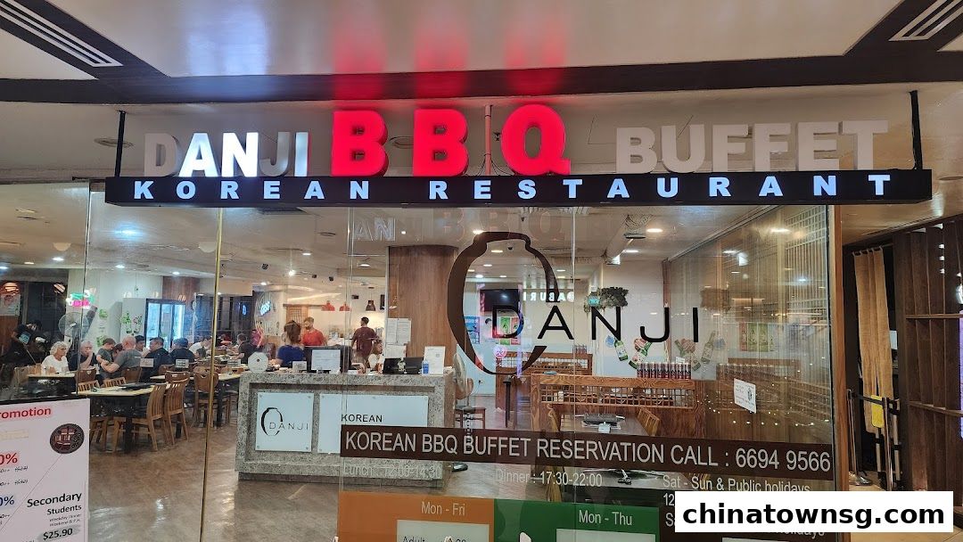 Danji Korean BBQ Buffet Chinatown Point