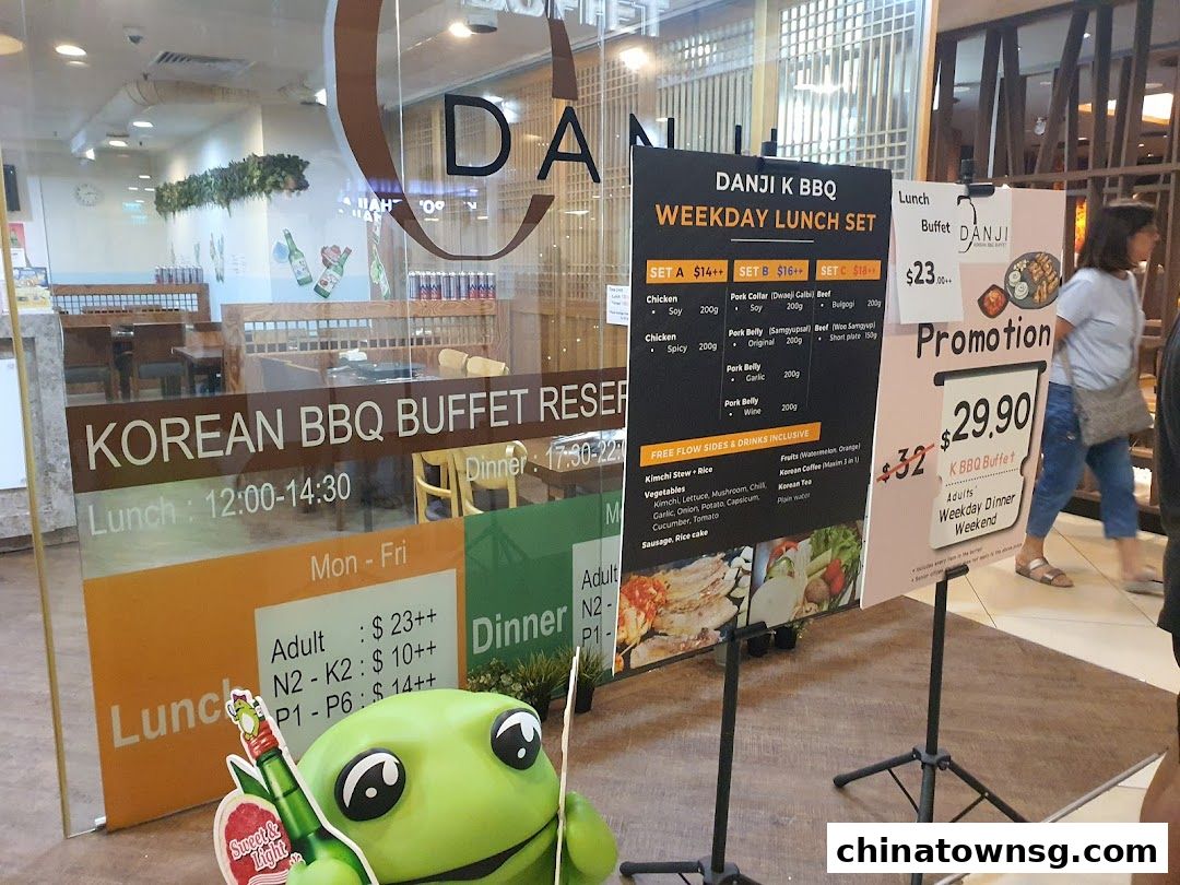 Danji Korean BBQ Buffet Chinatown Point