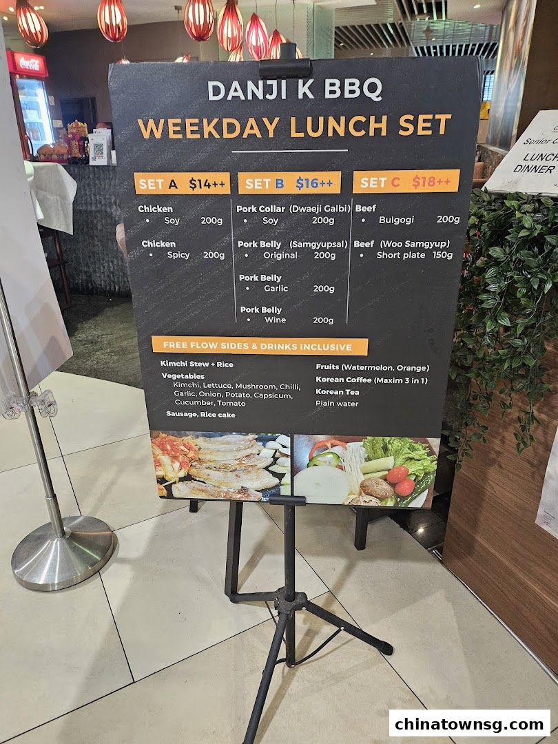 Danji Korean BBQ Buffet Chinatown Point