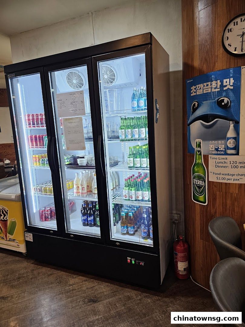 Danji Korean BBQ Buffet Chinatown Point