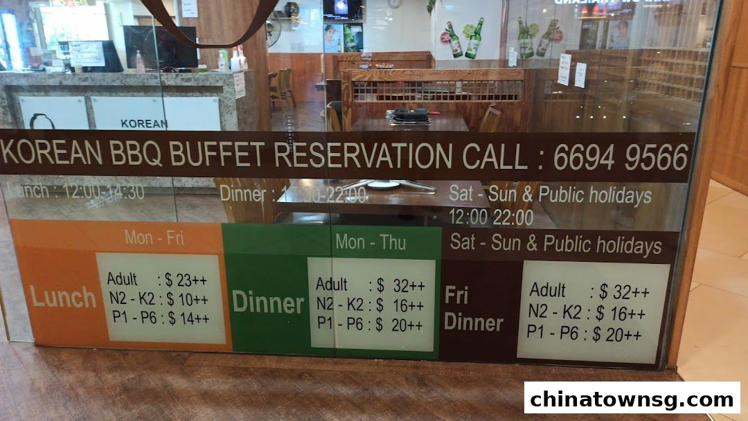 Danji Korean BBQ Buffet Chinatown Point