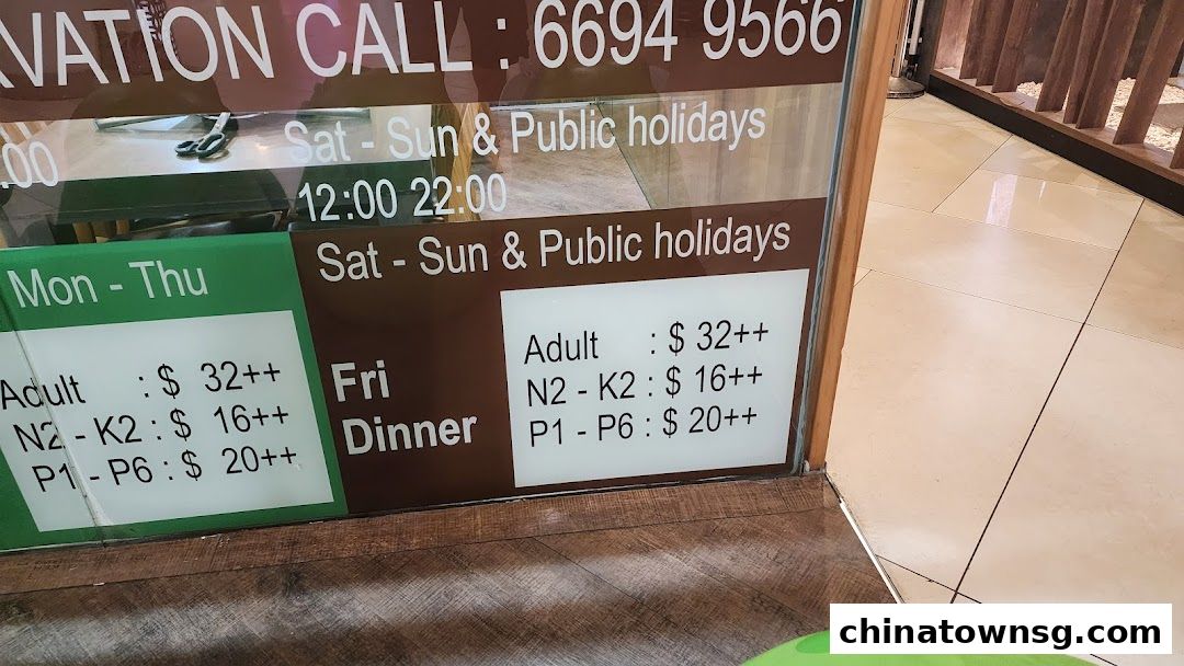 Danji Korean BBQ Buffet Chinatown Point