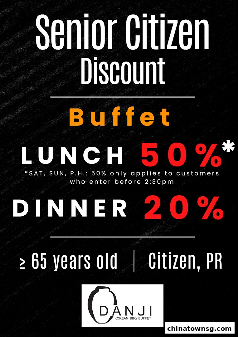 Danji Korean BBQ Buffet Chinatown Point