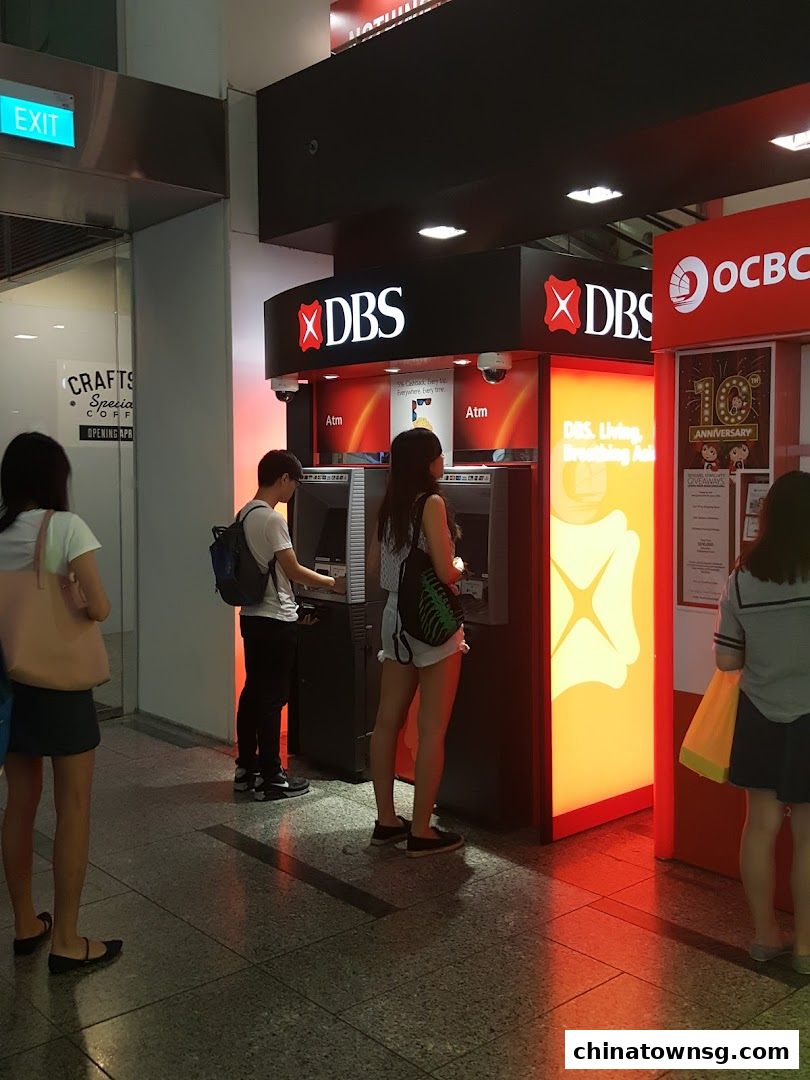 DBS ATM - Central