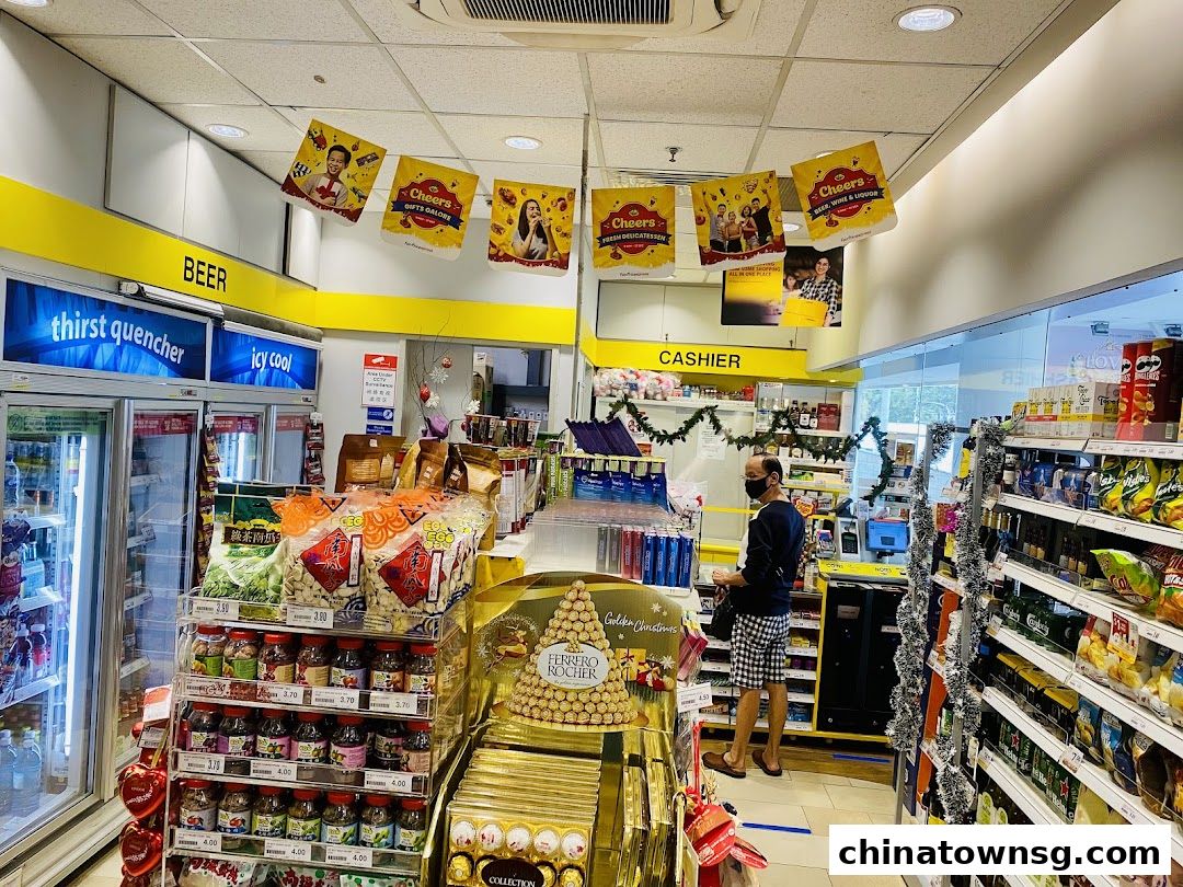 DHL Express Service Point - Clarke Quay Central Cheers Store DHL Partner