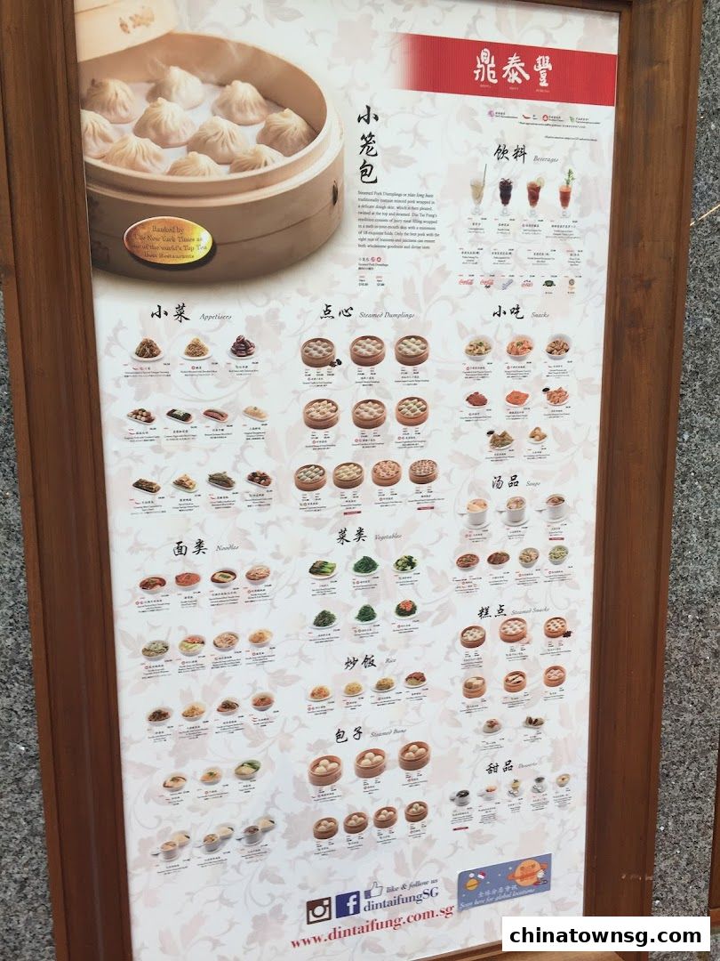 Din Tai Fung  Chinatown Point